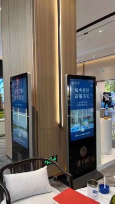 甘肃监控室广告机展示屏公司