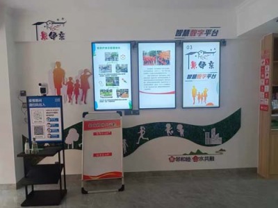 河南政务大厅广告机展示屏批发
