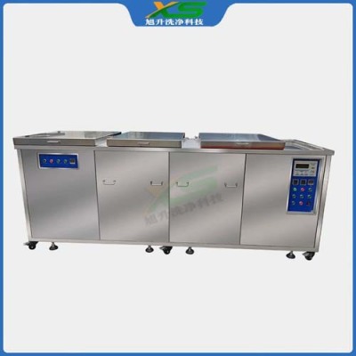信阳模具清洗机厂家排名