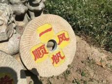 厦门校园石雕塑生产设计