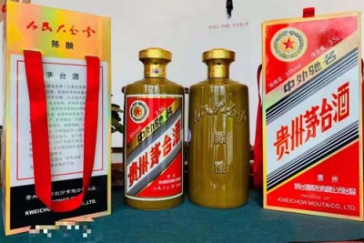 滨州30年茅台酒空瓶回收公司电话