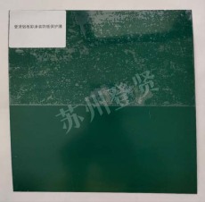 仙桃铝板彩涂装饰板保护膜生产厂家