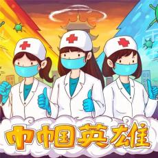 廣東租賃醫院急救車收費標準