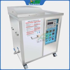 營口模具清洗機廠家哪家好