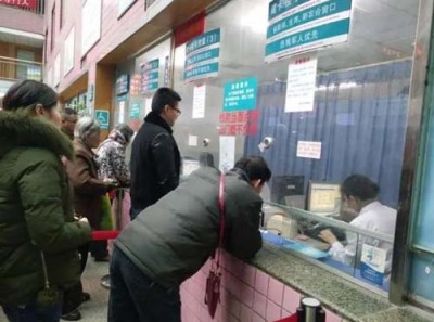 上海瑞金医院内分泌科全程陪诊服务白领生病无人陪