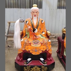 北斗老爺寺廟北帝老爺神像擺件北斗七元星君