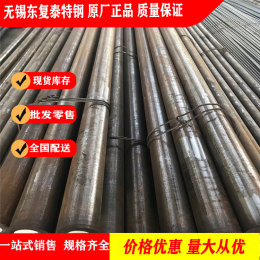 30CrMnSi圆钢 无锡30CrMnSi中碳强度合金圆