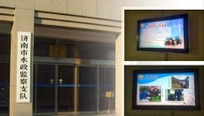 重庆指挥中心广告机展示屏优势