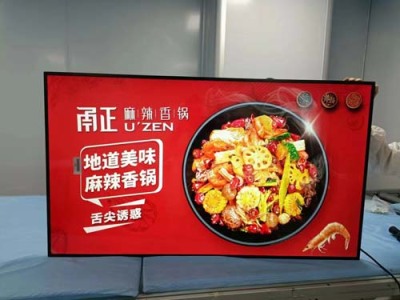 河南演播厅广告机展示屏推荐