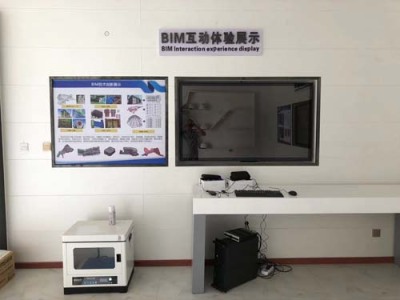 重庆会议室广告机展示屏批发