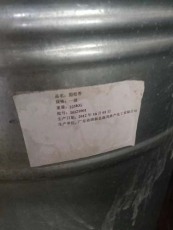 重庆本地回收过期氢氧化钾价格