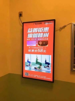 上海调度中心广告机展示屏定制