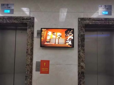 云南政务大厅信息发布系统尺寸