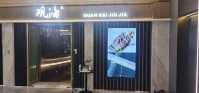 湖北商场展示信息发布系统批发