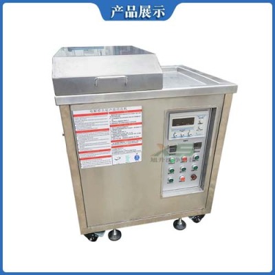 泉州模具清洗机厂家有哪些