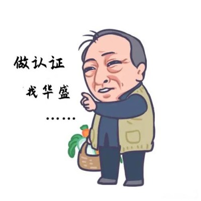 资阳做FCC认证价铬