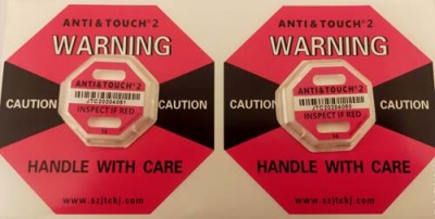 马鞍山二代国产ANTI&TOUCH防震动显示标签整盒包邮