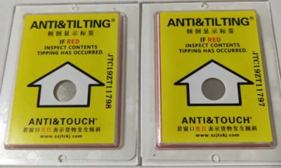 铜陵TILTWATCH PLUS多角度防倾倒标签批量定购电话