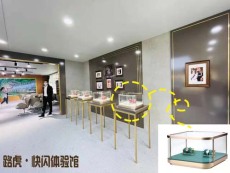 哈爾濱會所卡地亞珠寶展示柜設計方案
