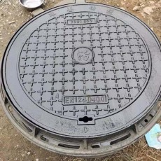 益阳球墨铸铁双层井盖厂家联系方式