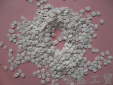 ABS阻燃母料 PET增強(qiáng)無鹵阻燃劑 PP阻燃母粒
