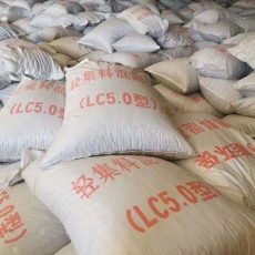 杭州輕骨料混凝土公司