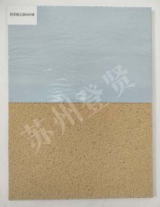 嘉峪關氟碳實色保護膜廠家