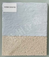 濱州真石漆一體板保護膜生產廠家有哪些