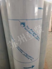 安康油膠膜有哪些品牌