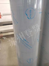 東營光纖膜廠家電話