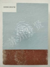 丹東金屬漆保護膜生產廠家有哪些