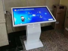 吉林展廳展示觸摸查詢機品牌