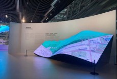 海南指揮中心展廳LED顯示大屏效果