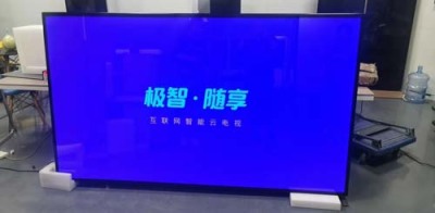 辽宁监控室信息发布系统厂家