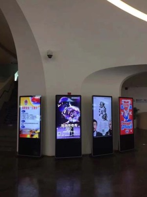 上海调度中心广告机展示屏方案