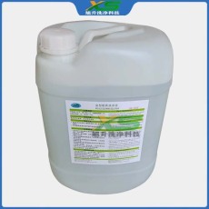 淮阴模具清洗液价格多少