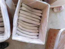 石林樹脂錨固劑供應廠家