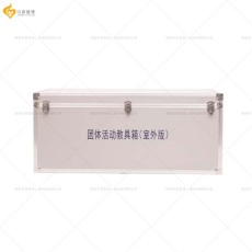 雙鴨山心理咨詢室設備需要多少錢