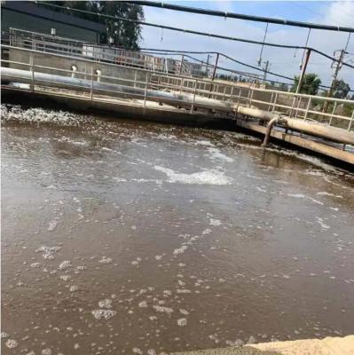 成都污水氨氮检测机构地表水检测公司