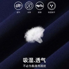 莞城街道定制工衣哪個牌子好