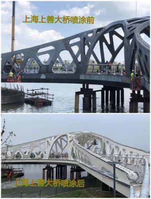 本溪桥梁翻新现场施工