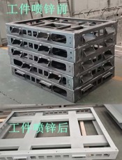 岳阳不锈钢喷砂除锈现场翻新处理