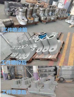 孝感喷锌喷铝喷漆喷砂表面处理