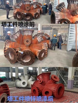 洛阳喷锌喷铝喷漆喷砂厂家电话