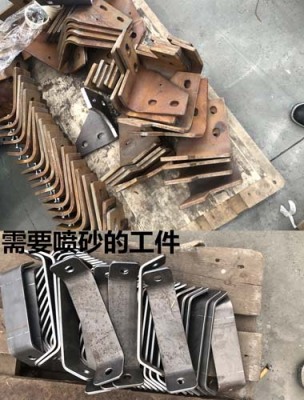 随州喷砂喷锌喷铝喷漆加工厂