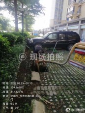 北海興港鎮抽污水轉運收費標準