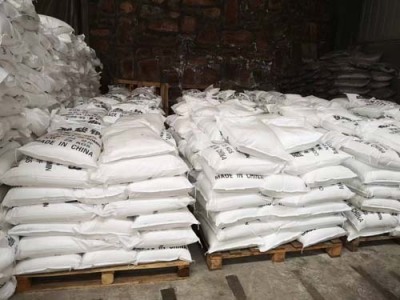 广东58-60%醋酸钠使用方法