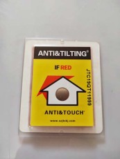 貴州ANTI&TILTING防震防傾斜防沖擊指示標簽訂購熱線