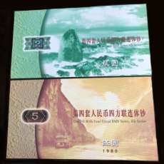 澳門10元雙錯大炮筒價值上揚的標志常年上門
