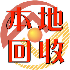 世紀龍卡意義非凡但價格中庸常年上門高價回